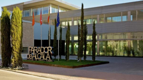  Parador de Alcalá de Henares  Алькала-Де-Энарес